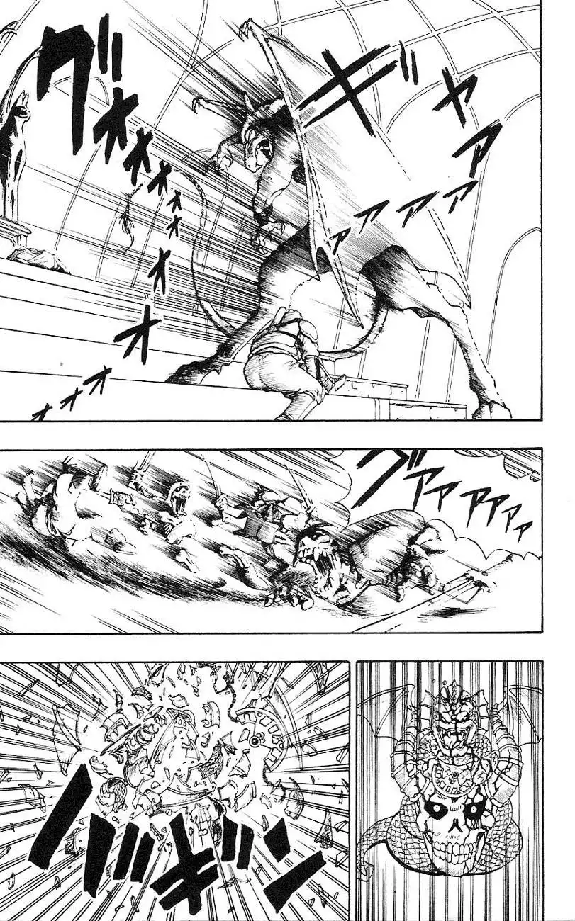 Dragon Quest Emblem of Roto Chapter 1 52